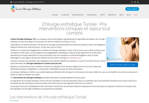 لقطة شاشة لموقع TUNISIE CHIRURGIE ESTHETIQUE
بتاريخ 30/06/2021
بواسطة دليل مواقع ألتدتك
