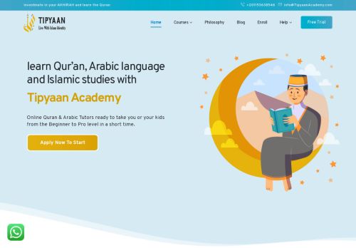 لقطة شاشة لموقع tipyaan online quran academy
بتاريخ 13/02/2022
بواسطة دليل مواقع ألتدتك