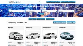 لقطة شاشة لموقع Rental Cars UAE
بتاريخ 22/09/2019
بواسطة دليل مواقع ألتدتك