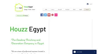 لقطة شاشة لموقع شركة تشطيبات هاوز ايجيبت Houzz Egypt
بتاريخ 27/10/2019
بواسطة دليل مواقع ألتدتك