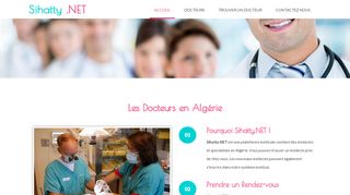لقطة شاشة لموقع les docteurs en algerie
بتاريخ 21/12/2019
بواسطة دليل مواقع ألتدتك