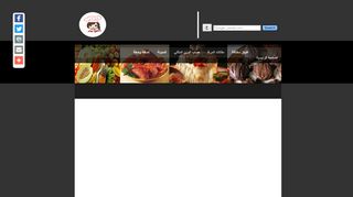 لقطة شاشة لموقع مطبخ ريم
بتاريخ 28/02/2020
بواسطة دليل مواقع ألتدتك