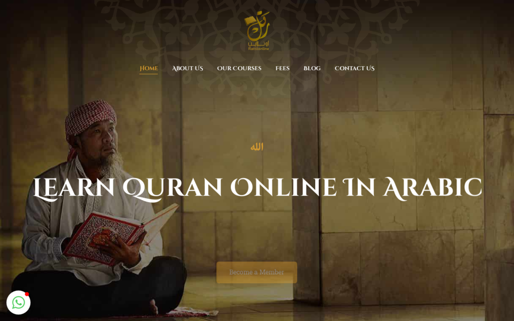 لقطة شاشة لموقع Rattil Quran Online
بتاريخ 08/07/2020
بواسطة دليل مواقع ألتدتك