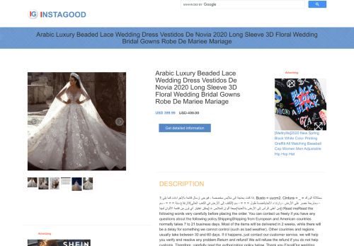 لقطة شاشة لموقع wedding dress #wedding
بتاريخ 24/09/2020
بواسطة دليل مواقع ألتدتك