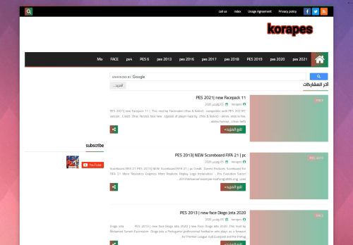 لقطة شاشة لموقع korapes
بتاريخ 06/11/2020
بواسطة دليل مواقع ألتدتك