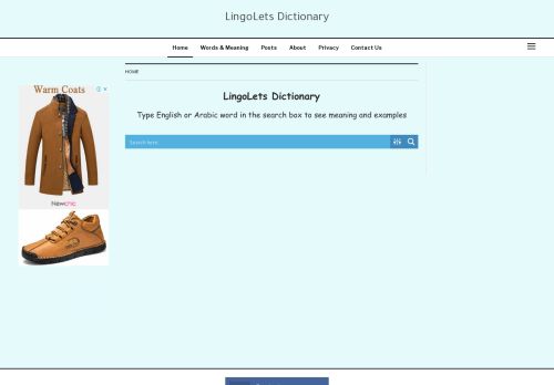 لقطة شاشة لموقع قاموس لينغوليتس عربي انكليزي
بتاريخ 10/11/2020
بواسطة دليل مواقع ألتدتك