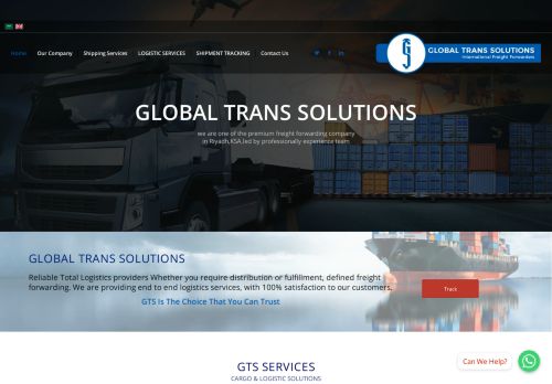 لقطة شاشة لموقع GLOBAL TRANS SOLUTIONS
بتاريخ 26/11/2020
بواسطة دليل مواقع ألتدتك