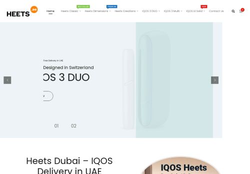 لقطة شاشة لموقع HEETS UAE
بتاريخ 03/01/2021
بواسطة دليل مواقع ألتدتك
