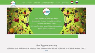لقطة شاشة لموقع Hitac Trading & Exporting Vegetables & Fruits - شركه هيتاك للتجاره
بتاريخ 22/09/2019
بواسطة دليل مواقع ألتدتك